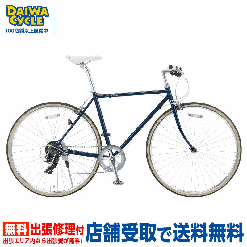 楽天市場】ロードバイク ジャイアント(クロスバイク|自転車 楽天市場】ロードバイク ジャイアント(クロスバイク|自転車