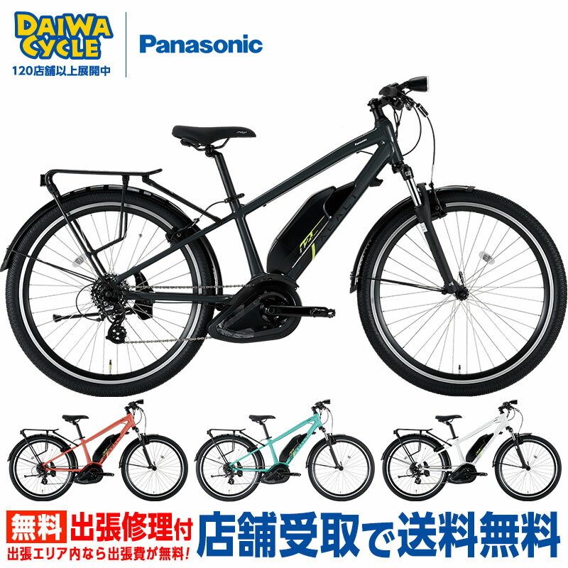 Ź޼Ѿʡ٥ ꡼ BE-RS3F1S ե졼ॵ390mm /ѥʥ˥å ưȼž
