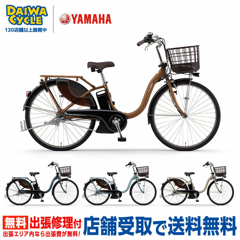 楽天市場】pas with dx pa24の通販 楽天市場】pas with dx pa24の通販