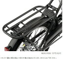 【4956562047426】【ヤマハ純正】 13年～14年モデル用　PAS CITY-S リチウム用ステンレスリヤキャリア 27インチ【X922484000】【ヤマハ純正】【代引不可】