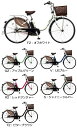 【2019年モデル】【完全組み立て済み】【電動自転車】パナソ...