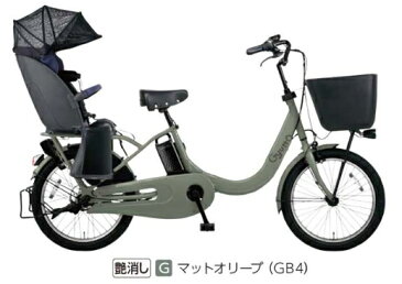 Panasonic パナソニック 電動自転車 ギュット・クルームR・EX 20インチ 2020年モデル ELRE03 ぎゅっと ギュット ギュットクルームr ギュットクルームr ex