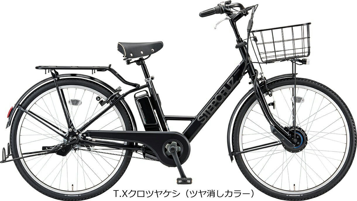 【一部当店在庫有】最新2020年モデル電動自転車ブリヂストンステップクルーズe人気通勤通学お買い物ST6B40ブリジストン大容量バッテリーバスケット両輪駆動3段変速完全組立ST6B40電動アシスト自転車