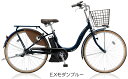 【19日 23時59分まで】【エントリーでポイント3倍】【お...