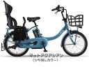 【完全組み立て済み】YAMAHA【2018年モデル】【幼児2...