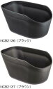 【ママ割★P2倍&先着79名★3000円クーポン※24日20:00~】 パナソニックギュット専用リアバスケット NCB2136 NCB2137