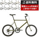 【ママ割★P2倍&先着85名★3千円クーポン※14日20時~即時使える】 tern ターン CREST クレスト URBAN AGILITY 2024
