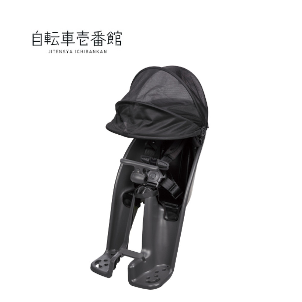 Panasonic パナソニック クルーム フロント チャイルドシート 前用 NCD489S チャコールグレー NCD490S ライトグレー 2023 12月発売 2