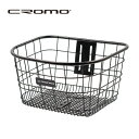 【ママ割★P2倍&先着85名★3千円クーポン※14日20時~即時使える】 クロモ CROMO CR-207CB/CR-FD207S専用 バスケット ブラック CR-BSK-001 前カゴ
