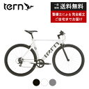 【ママ割★P2倍&先着85名★3千円クーポン※14日20時~即時使える】 tern ターン RojiBikes 2024年モデル Rip リップ