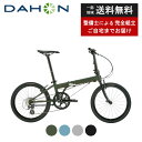 【ママ割★当店はP2倍対象店です※エントリー必須 7/26_1:59まで】 ダホン DAHON 折り畳み自転車 SpeedFalco スピードファルコ シマノ仕様 20インチ