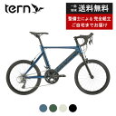 【ママ割★当店はP2倍対象店です※エントリー必須 7/26_1:59まで】 ミニベロ tern ターン Surge サージュ