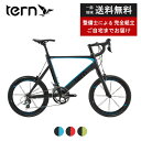 【当店P2倍※6/1限定★&最大2000円OFFクーポン!★】 ミニベロ tern ターン SurgePro サージュプロ