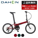 【先着70名★3千円クーポン※エントリー必須&ママ割★P2倍】5/23_20時より ダホンインターナショナル DAHON 折り畳み電動アシスト自転車 E-BIK...