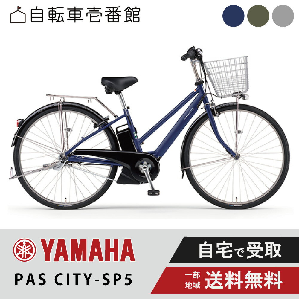 25pa27csp5_r.jpg 25pa27csp5_r.jpg