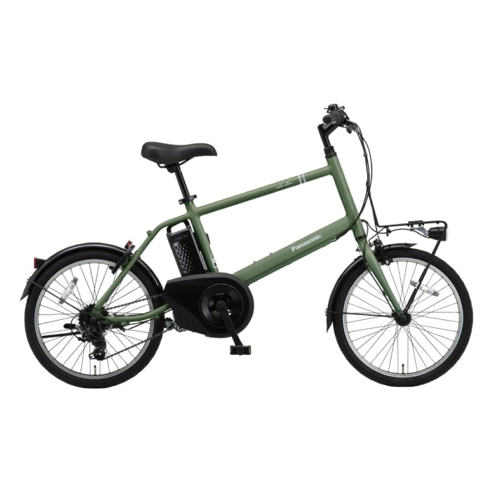 【18日★最大7500円クーポン！0:00スタート※先着84名様】 電動自転車 電動アシスト...