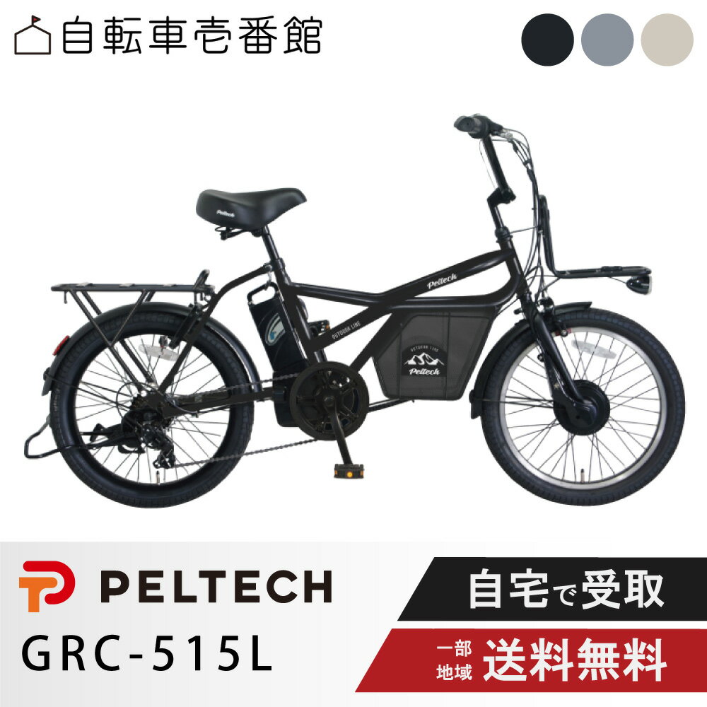21̾3ߥݥ6/29_1830֡ ưž ưȼž PELTECH ڥƥå 20 ߥ˥٥E...