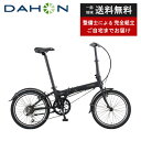 【当店P2倍※5/1限定★&最大2000円OFFクーポン!★】 ダホンインターナショナル DAHON 折り畳み自転車 HIT D6 マットブラック ヒットD6 ...