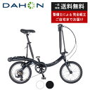 【当店P2倍※5/1限定★&最大2000円OFFクーポン!★】 ダホンインターナショナル DAHON 折りたたみ自転車 Nuwave D6 ニューウェーブD6 ...