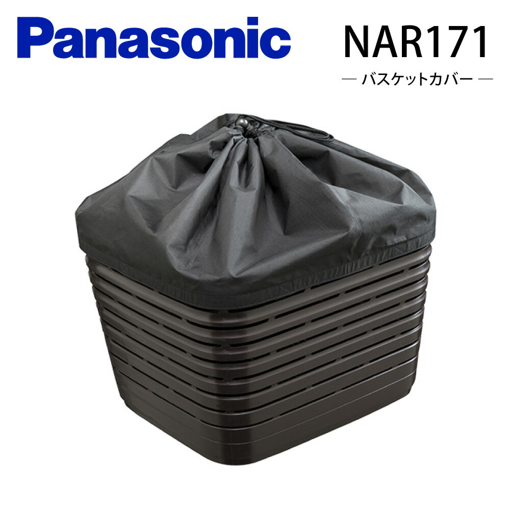 BFday 11/233  3CPP7ܳĢʣȥ꡼ ѥʥ˥å ХåȥС NAR171 åȥ꡼б