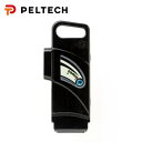【先着70名★3千円クーポン&ママ割★P2倍】27日_1:59まで PELTECH(ペルテック) 電動自転車 (電動アシスト自転車) 専用バッテリー 補修用 バ...