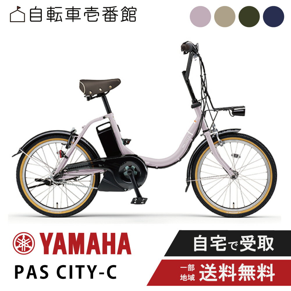 25pa20cc_r.jpg 25pa20cc_r.jpg