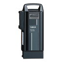 他MAX2千円CP有【先着127名★3002円クーポン&ママ割★P2倍】6/4_20時〜 電動自転車 電動アシスト自転車 YAMAHA ヤマハ PASバッテリー...