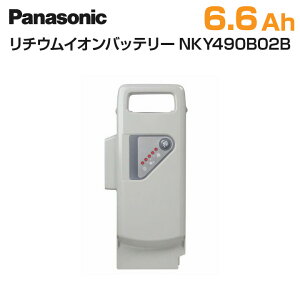 ڥޥ޳P+1ܢȥ꡼ɬ5/9_20:00~ Panasonic ѥʥ˥å ưž Хåƥ꡼ 6.6Ah   NKY490B02B