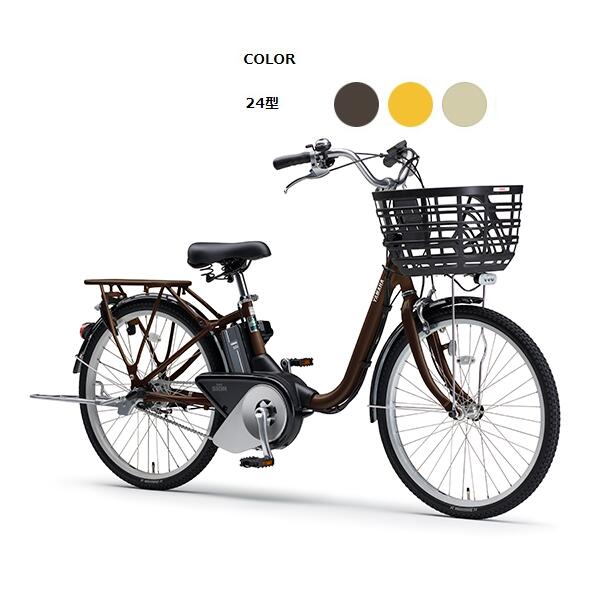 4700 電動自転車ヤマハ子供乗せ 20インチ 超高性能バッテリー グリーン