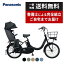 ںP6ܤö3ֽꥨȥ꡼褦 ưž Ҷ褻 3; б ѥʥ˥å Panasonic åȡ롼RDX Gyutto BE-FRD032 20 3® 2023ǯǥ ä