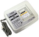 【先着70名★3千円クーポン&ママ割★P2倍】27日_1:59まで ヤマハPAS用 充電器(X38) 90793-29076