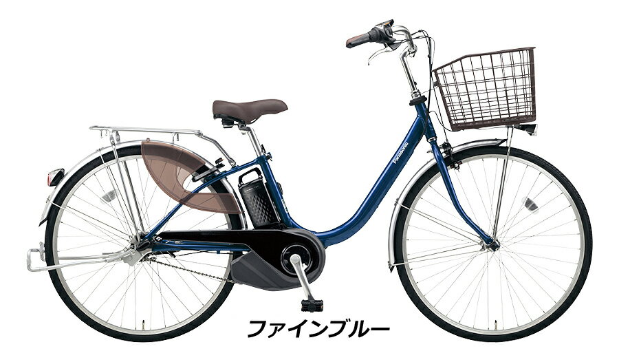 Panasonic(パナソニック) 2020年モデル 電動自転車 ViVi L(ビビ エル) 26インチ 標準装備モデル 大容量 長距離走行