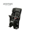 【ママ割★当店はP2倍対象店です※エントリー必須 7/26_1:59まで】 Panasonic パナソニック プレミアムリアチャイルドシート リールベルト付チャイルドシート (後用) ブラック NCD505S