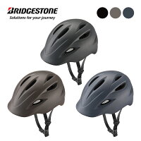 BRIDGESTONE ブリヂストン 大人用 自転車用ヘルメット KURMS クルムス CH-BSM P660...