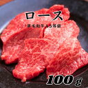 BARúŷԾŹ㤨֡A5µ  100gֿ µ    񻺵 Ƥ   BBQ Ⱦ 󥿥 Ĥޤ Ȱ  ˫ å   Ƥ 䤭ˤ 䥭˥    µ     ޤ 餫פβǤʤ1,400ߤˤʤޤ