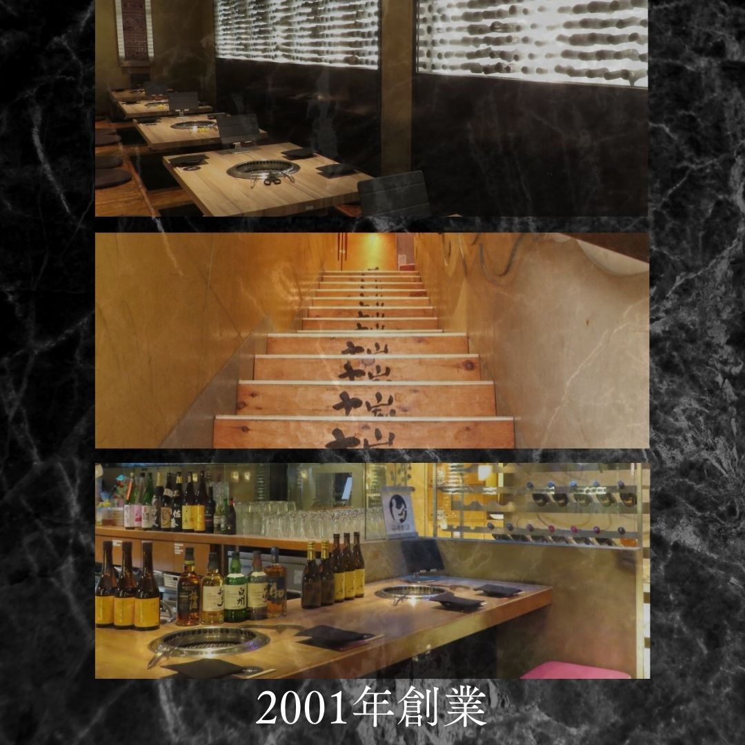 【3種 焼肉セット 黒毛和牛上カルビ/黒毛和牛カルビ/牛ハラミ 計480g】各160g 2人前 3人前 ギフト 肉 お肉 焼き肉ギフト お歳暮 御歳暮 肉 お肉ギフト グルメ セット 誕生日 お祝い 食べ比べ 焼き肉 詰め合わせ 牛肉バラ お肉セット 贈り物 焼肉 焼肉ギフト 牛肉 肉ギフト