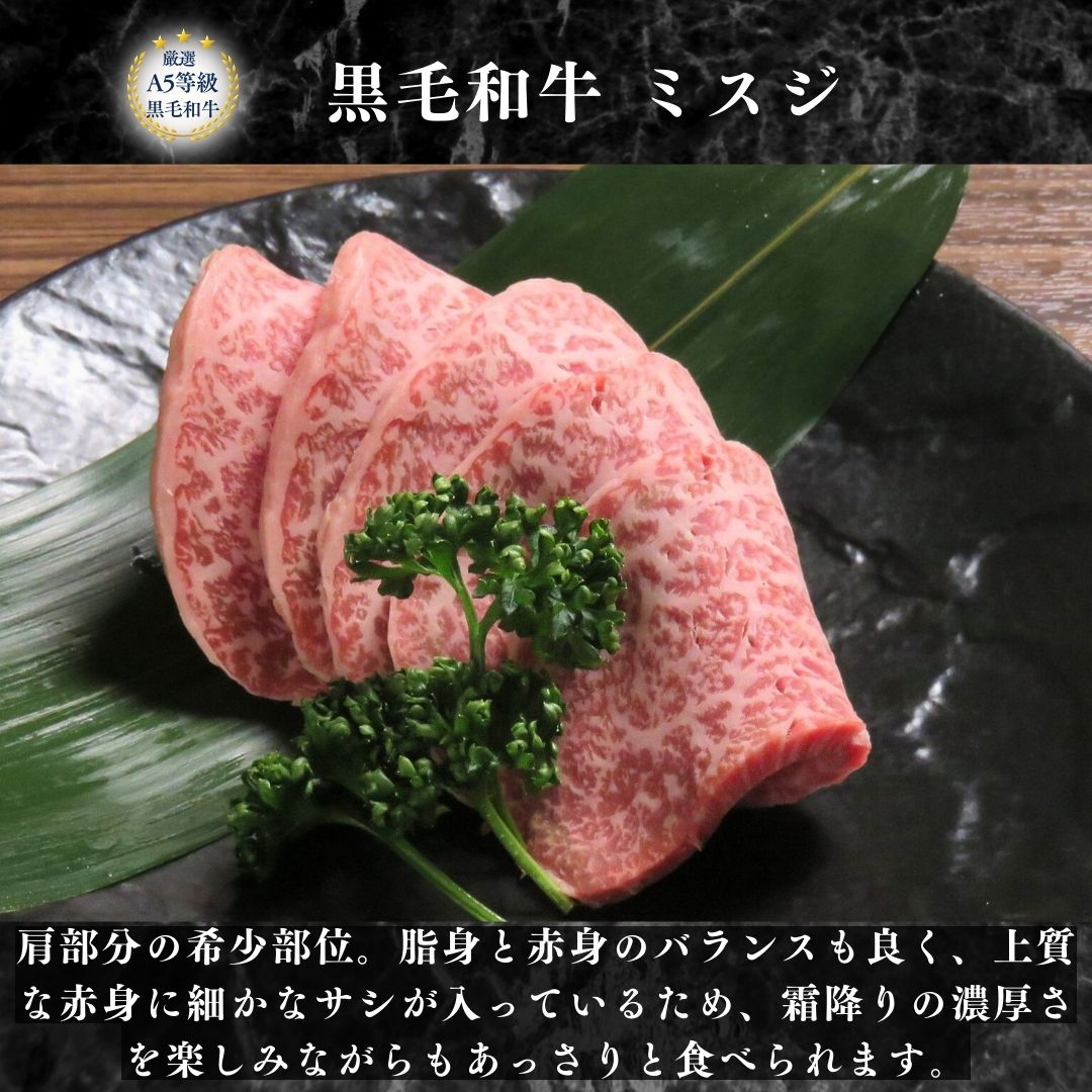 ��A5���� �����µ� �������� �ߥ��� 100g�۹����µ� �������� A5 �ֿ��� ���������� �����µ� �ֿ��� ���� �񻺵� �Ƥ��� ���ޤ��� ���ֿ��� ���餫 ���Ⱦ��� ���� ���Ĥޤ� �Ȱ��� ���� ���� �ޤȤ��㤤 ��� �µ� �� ���� ����� �䤭�ˤ� ������������ ��������