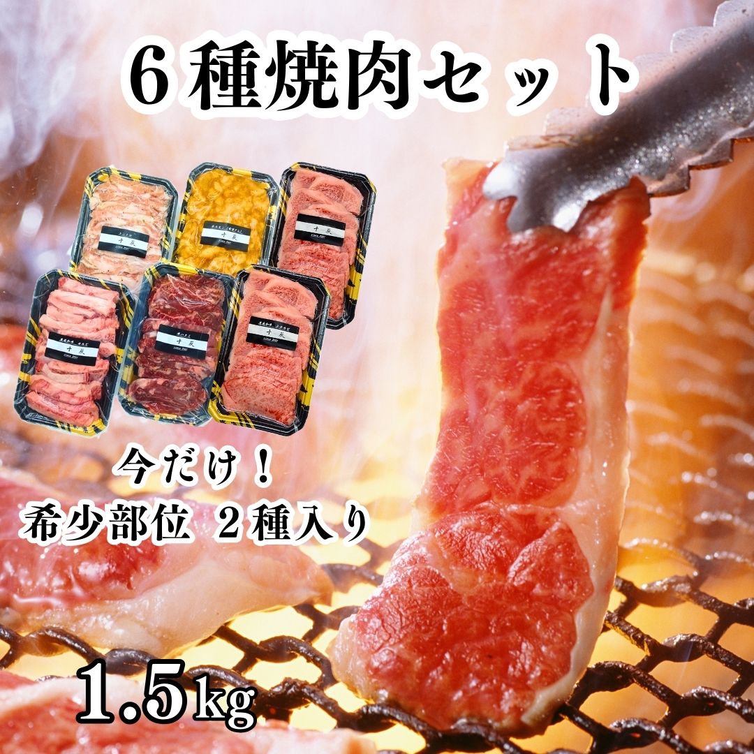 商品画像2