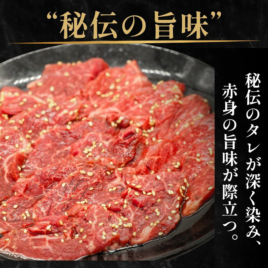 タレ漬け 牛ハラミ 1kg（500g×2） 焼肉用 秘伝のタレ漬けで柔らかジューシー＆濃旨 解凍して焼くだけ簡単調理 丼・炒め物・弁当・BBQにも万能 家族向け 大容量1kgで食卓の主役に 冷凍 ハラミ味付け 4人前 5人前 6人前 焼肉 焼き肉 赤身肉 肉 jittan-10000155 焼肉&BAR 十炭 楽天市場店 サンプル画像2
