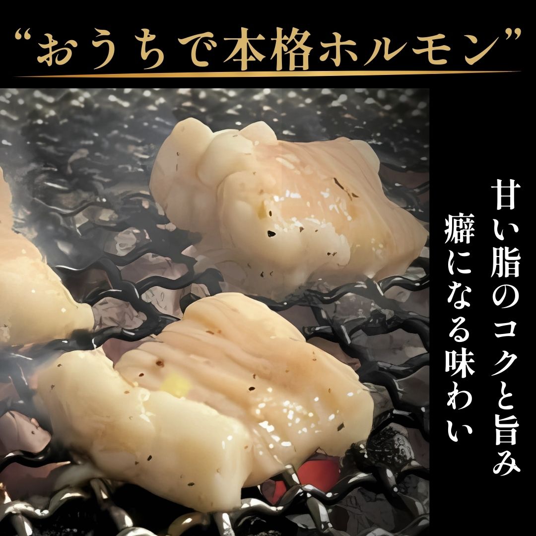 ���� �ۥ��� 1kg ̣������/�� ���������� ����̣�դ� �ۥ��� 1000g �ƥå���� ���ޥ��祦 �ۥ������ �ۥ���Ƥ� ����ۥ��� �Ƥ��� BBQ ���Ⱦ��� ���� ���Ĥޤ� ���� �ץ�ץ� �С��٥��塼 �� bbq �Ƥ��� �ۥ����֤� ̣�դ� ����