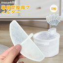 商品画像2