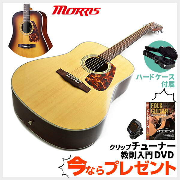 【楽天市場】モーリス アコースティックギター Morris M-401 【ハードケース付属】【ドレッドノート(ウェスタン)サイズ スプルース