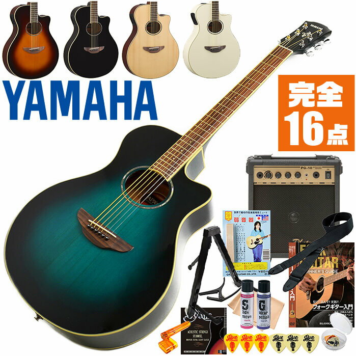 アコースティックギター 初心者セット ヤマハ APX600 入門 (完全16点) YAMAHA エレ ...