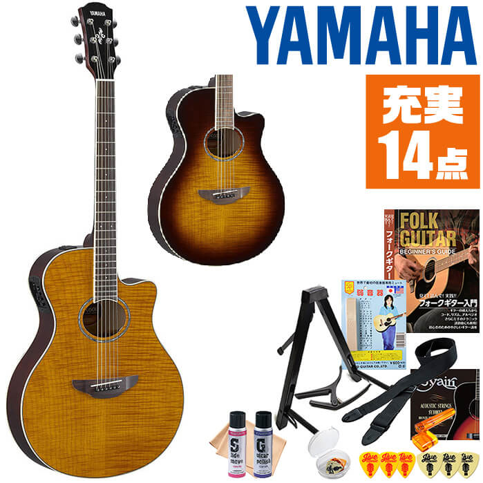 アコースティックギター 初心者セット ヤマハ APX600FM 入門 (充実14点) YAMAHA エレアコ