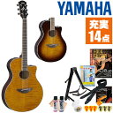 アコースティックギター 初心者セット ヤマハ APX600FM 入門 (充実14点) YAMAHA エレアコ ■ これだけ揃えばバッチリの充実セット 最初に揃えておきたい、練習で必要になるアイテムがひと通り揃った充実のセットです。 ・(お届け セット内容) ・1. 初級 教材 ： ビギナー用 教則DVD (初歩 入門編) ・教本だけではわかりにくい(指の動き)や(実際の音)など、動画で確認しながら練習できるから、初めてでも、独学でも上達できます。最初の基本がわかります。 ・チューナー (チューニングメーター) ・弦の音を簡単に合わせられます！(本体に搭載されています) ・2. ギターピック ・6種類の中から自分に合ったピックが見つかります。 ・3. ピックケース ・無くしやすいピックをしっかり保管。 ・4. ギターストラップ ・立って演奏する際など、ギターを肩から掛けます。 ・5. アコースティックギター弦 (替え弦) ・弦は消耗品。慣れないチューニングなどで切ってしまった時にも安心。(1弦〜6弦)のセット弦。 ・6. ストリングワインダー ・面倒な弦交換が簡単に、素早く行えます。 ・7. カポタスト (カポ) ・好きな曲に合わせて演奏したり、自分の歌いやすいKey(キー)に変えて演奏する際に、押えるのが難しいバレーコードが多くても、カポを付ける事で簡単な指使いで弾けるようになります。 ・8. お手入れクロス ・汚れをサッと一拭き ・9. ギターポリッシュ ・塗装面の汚れを落として艶を出します。 ・10. 指板潤滑材 ・弦の滑りを良くして、錆の防止、汚れ防止効果があります。 ・11. ギターミュート (弱音機) ・弾き心地は変わらずに音量だけが減少します。家族や近所、夜間など、周りを気にせず好きな時間にいつでも練習できるから上達が早い！ ・12. ギタースタンド ・倒さない様に置き場に困るギター。スタンドなら安定して置く事ができて安心です。コンパクトな折りたたみスタンド。 ・13. ギターケース (バッグ) ・ソフトケース ・14. ギター本体 ・木材料の個体差、照明、モニター環境で、画像と実物の色が多少異なって見える場合があります。 ■ ギター本体 Acoustic Guitar YAMAHAは、厳選された木材料を使って、伝統的な工法で丁寧に作られているから「弾きやすく」て「音が良い」。弾きやすいから続けられる。音が良いから演奏が楽しい。 ■ サイズ ■ サイズ ・ スケール (弦長) : 634mm ・ 胴厚：80mm〜90mm ・ 全長：1,022mm ・ ナット幅 : 43mm ・ 22フレット ■ スペック ■ 表板 ： フレイムメイプル材 ■ 側/裏板 ： ナトー材orメランティ材 ■ ネック/指板 ： ナトー材/ローズウッド材 ■ ピックアップシステム ： SYSTEM65（1wayモノラルPU） ・Vol/3-Band EQ/Tuner/Mid FQ ■ カラー ■ タバコブラウンサンバースト (TBS 茶) ■ アンバー (AM 黄褐色) 全色グロス(艶有)仕上げ ■ ヤマハ エレアコ APXモデル ■ 薄胴のスマートなボディデザインで小柄な方でも比較的持ちやすく、楽に演奏できます。 ■ 握りやすい細身のネック。弦長(スケール)もやや短いミディアムスケールを採用。ネックが短く弦の張力も弱いので、手の小さな方でも弦を押さえやすく、弾きやすい。 ■ 確かな作り。音が良くて弾きやすい ■ 表板には杢目の美しいフレイムメイプル材を使用。一音、一音がクリアで粒立ちが良い音色です。 ■ 演奏中に手や指が触れる部分や弦を支えるパーツなど、丁寧に仕上げる事でとても弾きやすくなります。 ■ アンプから音を出せるエレアコモデル ・アンプがあれば、接続する事で生音とはまた違ったクリアで透明感のあるエレアコサウンドを楽しめます。 アコースティックギター 初心者セット ヤマハ APX600FM 入門 (充実14点) YAMAHA エレアコ ■ 補足説明 ■ どなたでも楽しめます。 ・大人(男性、女性)、子供（男子、女子）学生（小学生、中学生、高校生、大学生）小さなお子様(男の子、女の子) ■ 様々なプレイスタイルで楽しめます。 ・ピック弾き（ストローク、アルペジオ）、指弾き（フィンガーピッキング）、弾き語り、アンサンブル、バンド演奏、歌の伴奏、ソロギター（ギターソロ）を楽しめます。 ■ 多様な音楽ジャンルで楽しめます。 ・クラシック、ボサノバ、フラメンコ、タンゴ、ラテンをはじめ、J-POP（Jポップ）、ロック、ブルース、フォークソング、カントリー、ラグタイム、ジャズはもちろん、演歌、童謡、民族音楽、ハワイアン、フラ(フラダンス)の演奏、メタルやヒップホップ、ブラックミュージックの味付け、サンプリングにも多用されています。 ■ 楽しみ方はいろいろ！ ・趣味として余暇を楽しむのはもちろん、学校の音楽の授業、ギター教室、ギタースクール、カルチャースクールのレッスン、発表会。部活（軽音）、アマチュアバンド(バンド演奏)、路上でのストリート演奏、文化祭や学園祭などのイベント。・休日のアウトドア（キャンプ、お花見など野外での演奏）結婚式や二次会、忘年会、新年会の余興・老後に指先を使う事でボケ防止に役立つ事から、老人ホームなどで演奏を楽しむご高齢の方が多くなっています。・自宅録音や、自分の演奏を「歌ってみた」「弾いてみた」でYouTubeなどの動画サイトへ投稿する楽しみ方も増えています。 ■ お好みの1本をお選び下さい。 ・「カワイイ！可愛かった！」「カッコイイ！」など、ご購入者様からの声。ギターは見た目も大事です！ ■ 当店のフォークギター 初心者セット、かわいいギター小物など、ギフトにも好評です。楽器関連アイテムのプレゼントはいかですか？ ・母の日、父の日、敬老の日（親、祖父、祖母へ）、誕生日（夫、嫁へ、息子、娘へ、孫へバースデープレゼント）、バレンタインデーやホワイトデー、クリスマスのクリスマスプレゼント（家族へのクリプレ）など、定番のギフトイベントこそ、初心者モデルのビギナーセットなど、気の利いたプレゼントを贈ってみませんか。また、入学祝い、卒業祝い、成人式や就職、引っ越しなど、新生活の贈り物として、いかがでしょうか。 ■ 送料無料でお届けします(こちらの商品は運賃など運送会社との契約諸事情により、沖縄県は配送対象外となります)アコースティックギター 初心者セット ヤマハ APX600FM 入門 (充実14点) YAMAHA エレアコ 小柄な方でも手が小さい方でも弾きやすいスマートなデザイン