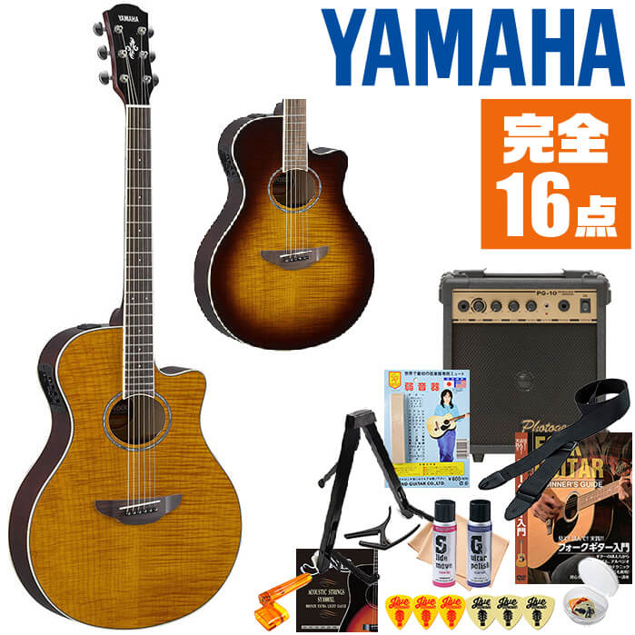 アコースティックギター 初心者セット ヤマハ APX600FM 入門 (完全16点) YAMAHA エレアコ