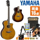 アコースティックギター 初心者セット ヤマハ APX600FM 入門 (完全16点) YAMAHA エレアコ ■ 最初に全部揃える快適フルセット エレアコサウンドを楽しめるアンプが付属。最初に全部揃えて快適に始められるセットです。 ・(お届け セット内容) ・1. 初級 教材 ： ビギナー用 教則DVD (初歩 入門編) ・教本だけではわかりにくい(指の動き)や(実際の音)など、動画で確認しながら練習できるから、初めてでも、独学でも上達できます。最初の基本がわかります。 ・チューナー (チューニングメーター) ・弦の音を簡単に合わせられます！(本体に搭載されています) ・2. ギターピック ・6種類の中から自分に合ったピックが見つかります。 ・3. ピックケース ・無くしやすいピックをしっかり保管。 ・4. ギターストラップ ・立って演奏する際など、ギターを肩から掛けます。 ・5. アコースティックギター弦 (替え弦) ・弦は消耗品。慣れないチューニングなどで切ってしまった時にも安心。(1弦〜6弦)のセット弦。 ・6. ストリングワインダー ・面倒な弦交換が簡単に、素早く行えます。 ・7. カポタスト (カポ) ・好きな曲に合わせて演奏したり、自分の歌いやすいKey(キー)に変えて演奏する際に、押えるのが難しいバレーコードが多くても、カポを付ける事で簡単な指使いで弾けるようになります。 ・8. お手入れクロス ・汚れをサッと一拭き ・9. ギターポリッシュ ・塗装面の汚れを落として艶を出します。 ・10. 指板潤滑材 ・弦の滑りを良くして、錆の防止、汚れ防止効果があります。 ・11. ギターアンプ PG-10 ・(幅 )24、(高) 25.5、(奥行) 11.5センチの自宅練習にぴったりなコンパクトサイズ。 ・12 . シールド ケーブル ・ ギターをアンプと接続します。 ・13. ギターミュート (弱音機) ・弾き心地は変わらずに音量だけが減少します。家族や近所、夜間など、周りを気にせず好きな時間にいつでも練習できるから上達が早い！ ・14. ギタースタンド ・倒さない様に置き場に困るギター。スタンドなら安定して置く事ができて安心です。コンパクトな折りたたみスタンド。 ・15. ギターケース (バッグ) ・ソフトケース ・16. ギター本体 ・木材料の個体差、照明、モニター環境で、画像と実物の色が多少異なって見える場合があります。 ■ ギター本体 Acoustic Guitar YAMAHAは、厳選された木材料を使って、伝統的な工法で丁寧に作られているから「弾きやすく」て「音が良い」。弾きやすいから続けられる。音が良いから演奏が楽しい。 ■ サイズ ■ サイズ ・ スケール (弦長) : 634mm ・ 胴厚：80mm〜90mm ・ 全長：1,022mm ・ ナット幅 : 43mm ・ 22フレット ■ スペック ■ 表板 ： フレイムメイプル材 ■ 側/裏板 ： ナトー材orメランティ材 ■ ネック/指板 ： ナトー材/ローズウッド材 ■ ピックアップシステム ： SYSTEM65（1wayモノラルPU） ・Vol/3-Band EQ/Tuner/Mid FQ ■ カラー ■ タバコブラウンサンバースト (TBS 茶) ■ アンバー (AM 黄褐色) 全色グロス(艶有)仕上げ ■ ヤマハ エレアコ APXモデル ■ 薄胴のスマートなボディデザインで小柄な方でも比較的持ちやすく、楽に演奏できます。 ■ 握りやすい細身のネック。弦長(スケール)もやや短いミディアムスケールを採用。ネックが短く弦の張力も弱いので、手の小さな方でも弦を押さえやすく、弾きやすい。 ■ 確かな作り。音が良くて弾きやすい ■ 表板には杢目の美しいフレイムメイプル材を使用。一音、一音がクリアで粒立ちが良い音色です。 ■ 演奏中に手や指が触れる部分や弦を支えるパーツなど、丁寧に仕上げる事でとても弾きやすくなります。 ■ アンプから音を出せるエレアコモデル ・アンプがあれば、接続する事で生音とはまた違ったクリアで透明感のあるエレアコサウンドを楽しめます。 アコースティックギター 初心者セット ヤマハ APX600FM 入門 (完全16点) YAMAHA エレアコ ■ 補足説明 ■ どなたでも楽しめます。 ・大人(男性、女性)、子供（男子、女子）学生（小学生、中学生、高校生、大学生）小さなお子様(男の子、女の子) ■ 様々なプレイスタイルで楽しめます。 ・ピック弾き（ストローク、アルペジオ）、指弾き（フィンガーピッキング）、弾き語り、アンサンブル、バンド演奏、歌の伴奏、ソロギター（ギターソロ）を楽しめます。 ■ 多様な音楽ジャンルで楽しめます。 ・クラシック、ボサノバ、フラメンコ、タンゴ、ラテンをはじめ、J-POP（Jポップ）、ロック、ブルース、フォークソング、カントリー、ラグタイム、ジャズはもちろん、演歌、童謡、民族音楽、ハワイアン、フラ(フラダンス)の演奏、メタルやヒップホップ、ブラックミュージックの味付け、サンプリングにも多用されています。 ■ 楽しみ方はいろいろ！ ・趣味として余暇を楽しむのはもちろん、学校の音楽の授業、ギター教室、ギタースクール、カルチャースクールのレッスン、発表会。部活（軽音）、アマチュアバンド(バンド演奏)、路上でのストリート演奏、文化祭や学園祭などのイベント。・休日のアウトドア（キャンプ、お花見など野外での演奏）結婚式や二次会、忘年会、新年会の余興・老後に指先を使う事でボケ防止に役立つ事から、老人ホームなどで演奏を楽しむご高齢の方が多くなっています。・自宅録音や、自分の演奏を「歌ってみた」「弾いてみた」でYouTubeなどの動画サイトへ投稿する楽しみ方も増えています。 ■ お好みの1本をお選び下さい。 ・「カワイイ！可愛かった！」「カッコイイ！」など、ご購入者様からの声。ギターは見た目も大事です！ ■ 当店のフォークギター 初心者セット、かわいいギター小物など、ギフトにも好評です。楽器関連アイテムのプレゼントはいかですか？ ・母の日、父の日、敬老の日（親、祖父、祖母へ）、誕生日（夫、嫁へ、息子、娘へ、孫へバースデープレゼント）、バレンタインデーやホワイトデー、クリスマスのクリスマスプレゼント（家族へのクリプレ）など、定番のギフトイベントこそ、初心者モデルのビギナーセットなど、気の利いたプレゼントを贈ってみませんか。また、入学祝い、卒業祝い、成人式や就職、引っ越しなど、新生活の贈り物として、いかがでしょうか。 ■ 送料無料でお届けします(こちらの商品は運賃など運送会社との契約諸事情により、沖縄県は配送対象外となります)アコースティックギター 初心者セット ヤマハ APX600FM 入門 (完全16点) YAMAHA エレアコ 小柄な方でも手が小さい方でも弾きやすいスマートなデザイン