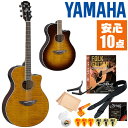 アコースティックギター 初心者セット ヤマハ APX600FM 入門 (安心10点) YAMAHA エレアコ ■ ゼロから始める安心セット 練習で使う基本的なアイテムと、教則本DVDの「ゼロから始める」安心セットです。 ・(お届け セット内容) ・1. 初級 教材 ： ビギナー用 教則DVD (初歩 入門編) ・教本だけではわかりにくい(指の動き)や(実際の音)など、動画で確認しながら練習できるから、初めてでも、独学でも上達できます。最初の基本がわかります。 ・チューナー (チューニングメーター) ・弦の音を簡単に合わせられます！(本体に搭載されています) ・2. ギターピック ・6種類の中から自分に合ったピックが見つかります。 ・3. ピックケース ・無くしやすいピックをしっかり保管。 ・4. ギターストラップ ・立って演奏する際など、ギターを肩から掛けます。 ・5. アコースティックギター弦 (替え弦) ・弦は消耗品。慣れないチューニングなどで切ってしまった時にも安心。(1弦〜6弦)のセット弦。 ・6. ストリングワインダー ・面倒な弦交換が簡単に、素早く行えます。 ・7. カポタスト (カポ) ・好きな曲に合わせて演奏したり、自分の歌いやすいKey(キー)に変えて演奏する際に、押えるのが難しいバレーコードが多くても、カポを付ける事で簡単な指使いで弾けるようになります。 ・8. お手入れクロス ・汚れをサッと一拭き ・9. ギターケース (バッグ) ・ソフトケース ・10. ギター本体 ・木材料の個体差、照明、モニター環境で、画像と実物の色が多少異なって見える場合があります。 ■ ギター本体 Acoustic Guitar YAMAHAは、厳選された木材料を使って、伝統的な工法で丁寧に作られているから「弾きやすく」て「音が良い」。弾きやすいから続けられる。音が良いから演奏が楽しい。 ■ サイズ ■ サイズ ・ スケール (弦長) : 634mm ・ 胴厚：80mm〜90mm ・ 全長：1,022mm ・ ナット幅 : 43mm ・ 22フレット ■ スペック ■ 表板 ： フレイムメイプル材 ■ 側/裏板 ： ナトー材orメランティ材 ■ ネック/指板 ： ナトー材/ローズウッド材 ■ ピックアップシステム ： SYSTEM65（1wayモノラルPU） ・Vol/3-Band EQ/Tuner/Mid FQ ■ カラー ■ タバコブラウンサンバースト (TBS 茶) ■ アンバー (AM 黄褐色) 全色グロス(艶有)仕上げ ■ ヤマハ エレアコ APXモデル ■ 薄胴のスマートなボディデザインで小柄な方でも比較的持ちやすく、楽に演奏できます。 ■ 握りやすい細身のネック。弦長(スケール)もやや短いミディアムスケールを採用。ネックが短く弦の張力も弱いので、手の小さな方でも弦を押さえやすく、弾きやすい。 ■ 確かな作り。音が良くて弾きやすい ■ 表板には杢目の美しいフレイムメイプル材を使用。一音、一音がクリアで粒立ちが良い音色です。 ■ 演奏中に手や指が触れる部分や弦を支えるパーツなど、丁寧に仕上げる事でとても弾きやすくなります。 ■ アンプから音を出せるエレアコモデル ・アンプがあれば、接続する事で生音とはまた違ったクリアで透明感のあるエレアコサウンドを楽しめます。 アコースティックギター 初心者セット ヤマハ APX600FM 入門 (安心10点) YAMAHA エレアコ ■ 補足説明 ■ どなたでも楽しめます。 ・大人(男性、女性)、子供（男子、女子）学生（小学生、中学生、高校生、大学生）小さなお子様(男の子、女の子) ■ 様々なプレイスタイルで楽しめます。 ・ピック弾き（ストローク、アルペジオ）、指弾き（フィンガーピッキング）、弾き語り、アンサンブル、バンド演奏、歌の伴奏、ソロギター（ギターソロ）を楽しめます。 ■ 多様な音楽ジャンルで楽しめます。 ・クラシック、ボサノバ、フラメンコ、タンゴ、ラテンをはじめ、J-POP（Jポップ）、ロック、ブルース、フォークソング、カントリー、ラグタイム、ジャズはもちろん、演歌、童謡、民族音楽、ハワイアン、フラ(フラダンス)の演奏、メタルやヒップホップ、ブラックミュージックの味付け、サンプリングにも多用されています。 ■ 楽しみ方はいろいろ！ ・趣味として余暇を楽しむのはもちろん、学校の音楽の授業、ギター教室、ギタースクール、カルチャースクールのレッスン、発表会。部活（軽音）、アマチュアバンド(バンド演奏)、路上でのストリート演奏、文化祭や学園祭などのイベント。・休日のアウトドア（キャンプ、お花見など野外での演奏）結婚式や二次会、忘年会、新年会の余興・老後に指先を使う事でボケ防止に役立つ事から、老人ホームなどで演奏を楽しむご高齢の方が多くなっています。・自宅録音や、自分の演奏を「歌ってみた」「弾いてみた」でYouTubeなどの動画サイトへ投稿する楽しみ方も増えています。 ■ お好みの1本をお選び下さい。 ・「カワイイ！可愛かった！」「カッコイイ！」など、ご購入者様からの声。ギターは見た目も大事です！ ■ 当店のフォークギター 初心者セット、かわいいギター小物など、ギフトにも好評です。楽器関連アイテムのプレゼントはいかですか？ ・母の日、父の日、敬老の日（親、祖父、祖母へ）、誕生日（夫、嫁へ、息子、娘へ、孫へバースデープレゼント）、バレンタインデーやホワイトデー、クリスマスのクリスマスプレゼント（家族へのクリプレ）など、定番のギフトイベントこそ、初心者モデルのビギナーセットなど、気の利いたプレゼントを贈ってみませんか。また、入学祝い、卒業祝い、成人式や就職、引っ越しなど、新生活の贈り物として、いかがでしょうか。 ■ 送料無料でお届けします(こちらの商品は運賃など運送会社との契約諸事情により、沖縄県は配送対象外となります)アコースティックギター 初心者セット ヤマハ APX600FM 入門 (安心10点) YAMAHA エレアコ 小柄な方でも手が小さい方でも弾きやすいスマートなデザイン