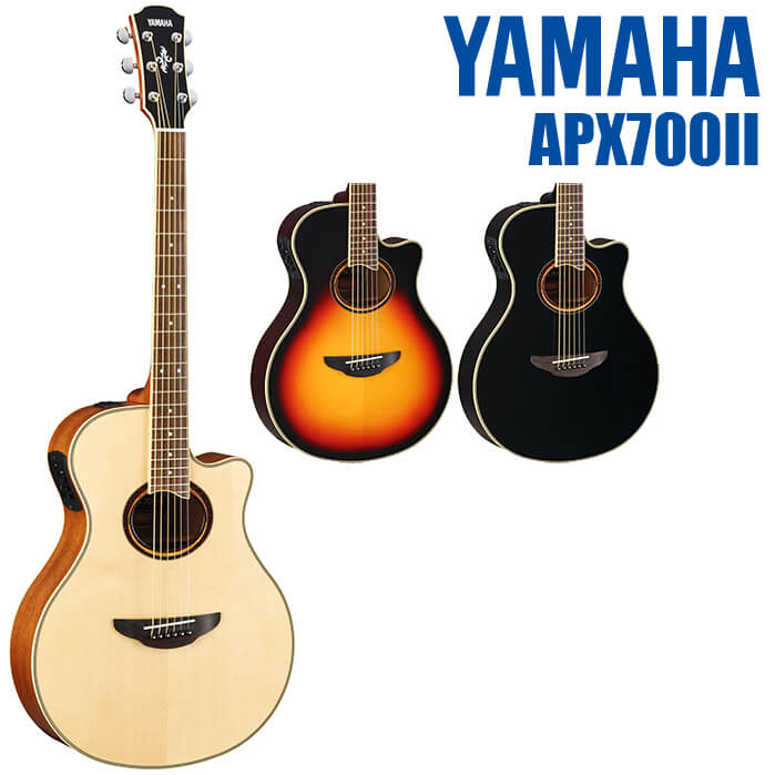 アコースティックギター YAMAHA APX700 II ヤマハ エレアコ ・(お届け内容) ・ギターケース (バッグ) ・ソフトケース ・ギター本体 ・木材料の個体差、照明、モニター環境で、画像と実物の色が多少異なって見える場合があります。 ■ ギター本体 Acoustic Guitar YAMAHAは、厳選された木材料を使って、伝統的な工法で丁寧に作られているから「弾きやすく」て「音が良い」。弾きやすいから続けられる。音が良いから演奏が楽しい。 ■ サイズ ■ サイズ ・ スケール (弦長) : 650mm ・ 胴厚：80mm〜90mm ・ 全長：1,031mm ・ ナット幅 : 43mm ・ 22フレット ■ スペック ■ 表板 ： スプルース材 単板 ■ 側/裏板 ： ナトー材orオクメ材 ■ ネック/指板 ： ナトー材/ローズウッド材 ■ ピックアップシステム ： SYSTEM64（ARTシステム） ・Vol/3-Band EQ/Tuner/Mid FQ ■ カラー ■ ナチュラル (NT) ■ ビンテージサンバースト (VS 茶) ■ ブラック (BL 黒) 全色グロス(艶有)仕上げ ■ ヤマハ エレアコ APXモデル ■ 薄胴のスマートなボディデザインで小柄な方でも比較的持ちやすく、楽に演奏できます。 ■ 握りやすい細身のネック。 ■ 確かな作り。音が良くて弾きやすい ■ 表板にはスプルース材を使用。すっきりとした音色は癖がなく、歌声にもマッチします。一枚板の無垢単板を使う事で格段に音質が向上しています。 ■ 演奏中に手や指が触れる部分や弦を支えるパーツなど、丁寧に仕上げる事でとても弾きやすくなります。 ■ 自然な鳴りを忠実に再現するピックアップ ・ピックアップシステムには「ARTピックアップシステム」を採用。ボディ全体の鳴りを拾いあげ、自然なアコースティックギターの鳴りを忠実に再現します。 アコースティックギター YAMAHA APX700 II ヤマハ エレアコ ■ 補足説明 ■ どなたでも楽しめます。 ・大人(男性、女性)、子供（男子、女子）学生（小学生、中学生、高校生、大学生）小さなお子様(男の子、女の子) ■ 様々なプレイスタイルで楽しめます。 ・ピック弾き（ストローク、アルペジオ）、指弾き（フィンガーピッキング）、弾き語り、アンサンブル、バンド演奏、歌の伴奏、ソロギター（ギターソロ）を楽しめます。 ■ 多様な音楽ジャンルで楽しめます。 ・クラシック、ボサノバ、フラメンコ、タンゴ、ラテンをはじめ、J-POP（Jポップ）、ロック、ブルース、フォークソング、カントリー、ラグタイム、ジャズはもちろん、演歌、童謡、民族音楽、ハワイアン、フラ(フラダンス)の演奏、メタルやヒップホップ、ブラックミュージックの味付け、サンプリングにも多用されています。 ■ 楽しみ方はいろいろ！ ・趣味として余暇を楽しむのはもちろん、学校の音楽の授業、ギター教室、ギタースクール、カルチャースクールのレッスン、発表会。部活（軽音）、アマチュアバンド(バンド演奏)、路上でのストリート演奏、文化祭や学園祭などのイベント。・休日のアウトドア（キャンプ、お花見など野外での演奏）結婚式や二次会、忘年会、新年会の余興・老後に指先を使う事でボケ防止に役立つ事から、老人ホームなどで演奏を楽しむご高齢の方が多くなっています。・自宅録音や、自分の演奏を「歌ってみた」「弾いてみた」でYouTubeなどの動画サイトへ投稿する楽しみ方も増えています。 ■ お好みの1本をお選び下さい。 ・「カワイイ！可愛かった！」「カッコイイ！」など、ご購入者様からの声。ギターは見た目も大事です！ ■ 当店のフォークギター 初心者セット、かわいいギター小物など、ギフトにも好評です。楽器関連アイテムのプレゼントはいかですか？ ・母の日、父の日、敬老の日（親、祖父、祖母へ）、誕生日（夫、嫁へ、息子、娘へ、孫へバースデープレゼント）、バレンタインデーやホワイトデー、クリスマスのクリスマスプレゼント（家族へのクリプレ）など、定番のギフトイベントこそ、初心者モデルのビギナーセットなど、気の利いたプレゼントを贈ってみませんか。また、入学祝い、卒業祝い、成人式や就職、引っ越しなど、新生活の贈り物として、いかがでしょうか。 ■ 送料無料でお届けします(こちらの商品は運賃など運送会社との契約諸事情により、沖縄県は配送対象外となります)アコースティックギター YAMAHA APX700 II ヤマハ エレアコ 上質な音で演奏を楽しめるランク上のモデル