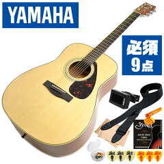 https://thumbnail.image.rakuten.co.jp/@0_mall/jivemusic/cabinet/ap/ag-f620-ec_1.jpg